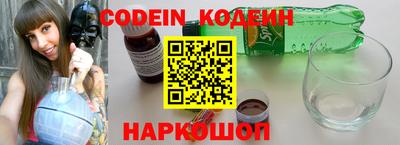 бутик Коммунар