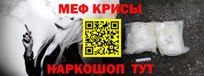 бутик Коммунар