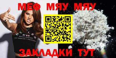 не бодяженный Конаково