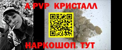 COCAINE Комсомольск-на-Амуре