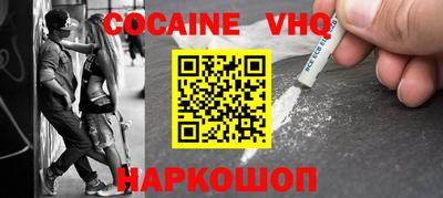 не бодяженный Конаково