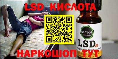 бутик Коммунар