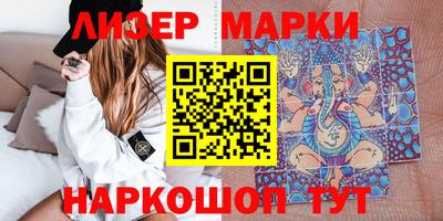 не бодяженный Конаково