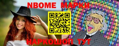 не бодяженный Конаково