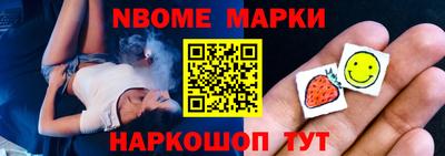 COCAINE Комсомольск-на-Амуре