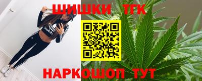 бутик Коммунар