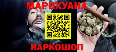 не бодяженный Конаково