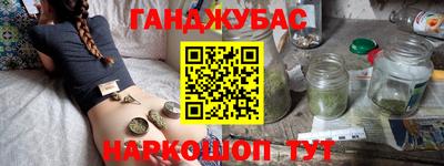 COCAINE Комсомольск-на-Амуре