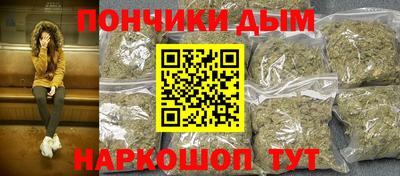 не бодяженный Конаково
