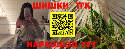COCAINE Комсомольск-на-Амуре
