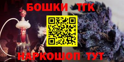 COCAINE Комсомольск-на-Амуре