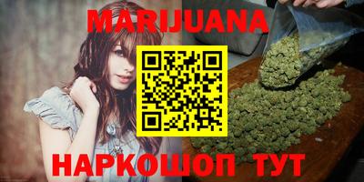 не бодяженный Конаково