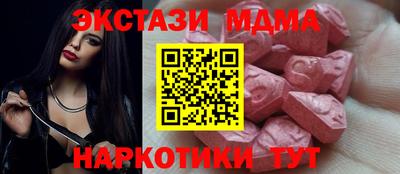 не бодяженный Конаково