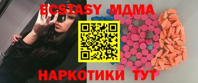 не бодяженный Конаково
