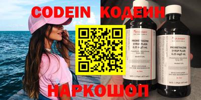бутик Коммунар