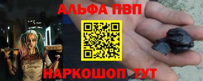 не бодяженный Конаково