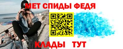 не бодяженный Конаково