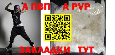 не бодяженный Конаково