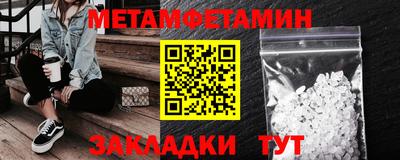 бутик Коммунар