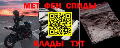бутик Коммунар