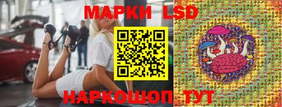 бутик Коммунар