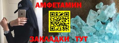 бутик Коммунар