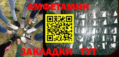 не бодяженный Конаково