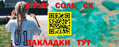 не бодяженный Конаково
