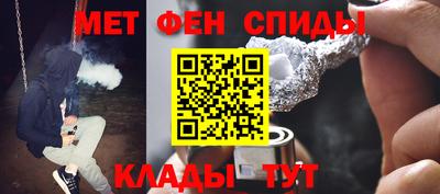 бутик Коммунар