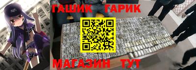 не бодяженный Конаково