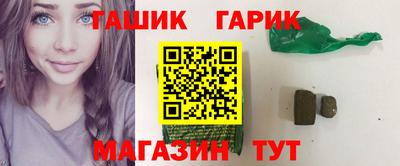 COCAINE Комсомольск-на-Амуре