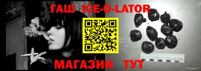 не бодяженный Конаково