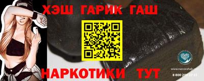 не бодяженный Конаково