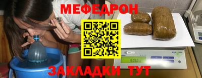 бутик Коммунар