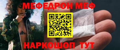 не бодяженный Конаково