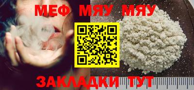 бутик Коммунар