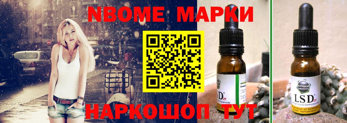 Лсд 25 экстази кислота  Лсд 25 экстази кислота  Вход с VPN  Кировск 